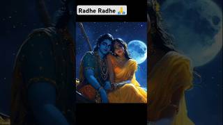 🙏radhe radhe 🙏trendingshorts [upl. by Sanders852]