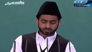 Jalsa Salana W Canada 2013 NAZM Bahaar ayee hai  By Sabahat Ali Rajput [upl. by Ettennek]