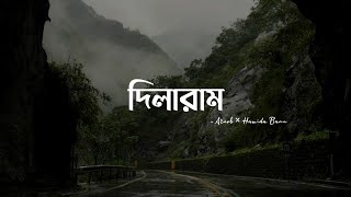 Dilaram Lyrics  Arnob  দিলারাম  Hamida Banu  Lyrical Video [upl. by Asia]