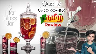 Best amp Beautiful Glass Beverage Dispensers  Tamil Unboxing Review [upl. by Anihc]