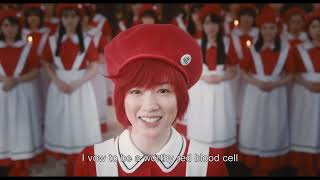 CELLS AT WORK  Super Teaser Trailer In English  Dubbed [upl. by Grubman]