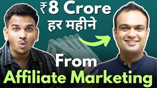 How Rachit Madan Earns 1M per month through Affiliate Marketing [upl. by Orgell]