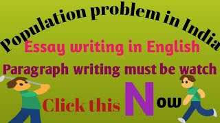 NahidNaazofficial population problem in India Essay writing in English paragraph writing in Eng [upl. by Hamlani55]