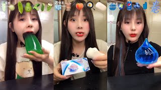 Asmr Eating Emojis Foods 🍭🧋🍿🥑🍓🍉🥑🍰🥩🍅🍦 Relaxing Tiktok Food  Satisfying [upl. by Sukramal918]