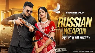 Russian Weapon Song  Pura Josh Teri Gadi Mein  दिलजले  Pravesh Lion  New Haryanvi Song [upl. by Ecadnac]