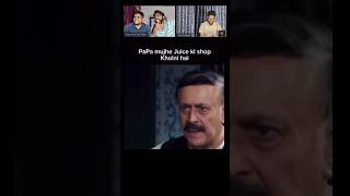 Funny meme review😂 [upl. by Ajit]