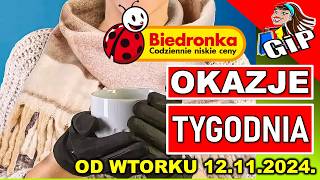 𝐁𝐈𝐄𝐃𝐑𝐎𝐍𝐊𝐀 🐞🌲 Gazetka Promocyjna Od Wtorku 12112024  Okazje Tygodnia [upl. by Edwyna]