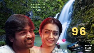 💙🩵kaathalae kaathalae 🩵 bgm96 movie❤️🩵🎹🎹 [upl. by Nostaw733]