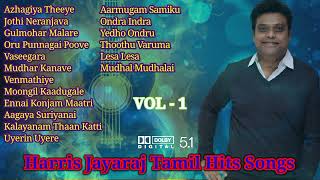 Harris Jayaraj Tamil Hits Song  2000s Hits 🎶🔥🔥🎵 [upl. by Aneehsyt442]