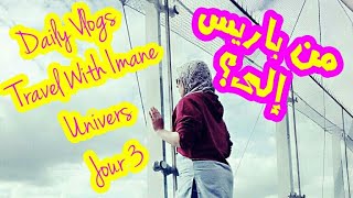 Daily Vlogs Jour 3 طيارة أخرى من باريس إلى؟ 🗼✈🕔 [upl. by Fachan]