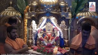 Shree Siddhivinayak Live Darshan 🔴 Shree Siddhivinayak Temple  Asianet Newsable [upl. by Nola833]