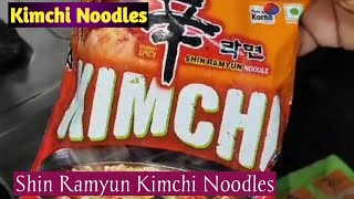 Nongshim Shin Ramyun Veg Kimchi Noodles  Kimchi Noodles Review [upl. by Aurlie320]