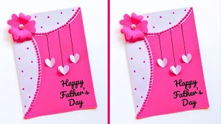 Easy Fathers day card idea  Fathers day greeting card making  Handmade fathers day card [upl. by Sehguh]