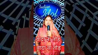 Wada Na Tod  nityamenon nehakakkar mrcreatordeys indianidol13 romantic latamangeshkar [upl. by Erda]