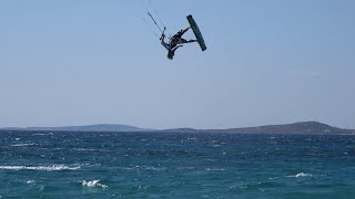 Cours de Kitesurf  Règles de sécurité en kitesurf  One Launch Kiteboarding [upl. by Joshia537]