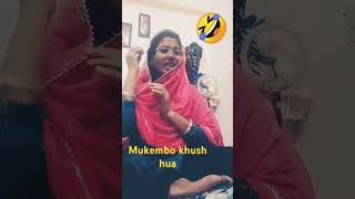 Mukambo khush hua🤣😃😄😅 [upl. by Ymereg876]