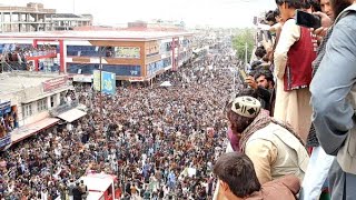 😱wow😱 erupts in khost afghanistan about win aginst bangladesh 💪 [upl. by Yesrod]