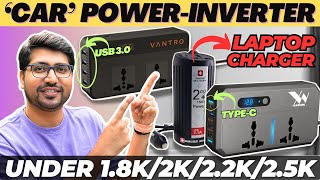 Best Power Inverter For Car⚡Best Car Laptop Charger⚡Best Car Power Inverter⚡DC To AC Converter [upl. by Enuahs]