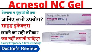 Acnesol NC Gel  Acnesol NC Gel How To Apply  Acnesol NC Gel in Hindi [upl. by Assinna]