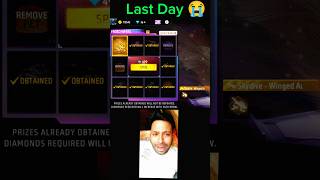 Skydive Aura 😱 Last day 😭 Nhi nikal paunga 😭😭freefire foryou viralshort [upl. by Ettenahs]