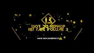 Rokame  Métaphore quotCompilation 13Or Du HipHop VOL3quot [upl. by Azeria295]