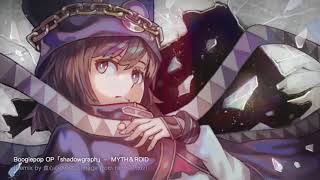 Boogiepop OP shadowgraph  Full Version pseudo  MYTH＆ROID 「不吉波普不笑」 OP  完整版 伪 [upl. by Hoseia773]