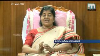 ഒന്നാം വര്‍ഷം നന്നായോ Super Prime Time Part 2 [upl. by Orimlede]