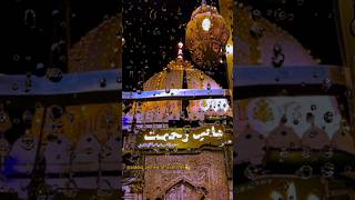 Khaja garib Nawaz Kowwali ajmer httpssiddiqahmedofficial0786 [upl. by Heddi]