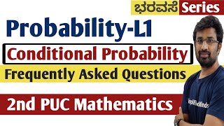 Probability L1  Conditional Probability All Frequently asked PYQs 2ndPUC Mathematics [upl. by Khalsa]