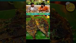 swag fishfry sreevishnu SWAG shortsfeed tastyteja [upl. by Adnerak]