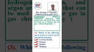 Chromatography MCQ [upl. by Ackerley771]