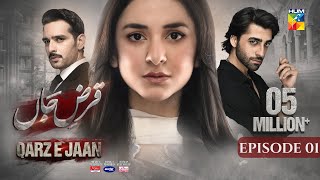 Qarz e Jaan  Episode 01 CC  17 Nov 2024  Sponsers Master Paints amp Ujooba Beauty Cream  HUM TV [upl. by Leisam518]