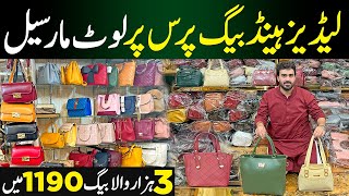 Biggest winter Sale on Ladies Bags   Ladies Purse Wholesale Market  Ladies Bags Collection 2024 [upl. by Euqnimod542]