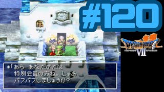 【PS版DQ7】あの…特別会員証持ってきたんですけど Part120 [upl. by Eisaj]