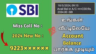 SBI bank account balance check in tamil  How to Check SBI Bank Balance  sbi balance check number [upl. by Southard776]