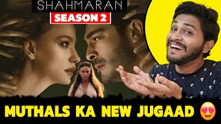 Shahmaran Season 2 All Episodes Hindi Dubbed Review  Netflix [upl. by Ocsicnarf374]