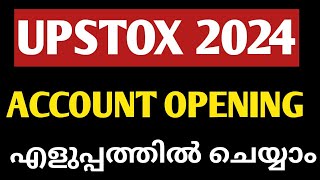 upstox account opening malayalamupstox account openingupstox account opening 2024upstox account [upl. by Ripley661]