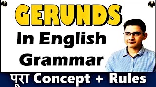 GERUND AND PARTICIPLES  Gerund vs PRESENT Participle  Complete English Grammar  Part15 [upl. by Nerrat555]