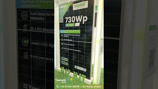 2025 Latest Best Solar Panels TOPCON Ntype  Glass to Glass HJT DCR amp NonDCR solarpanels [upl. by Norbie]