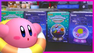 Unboxing 4x Kirby Terrariums by ReMent [upl. by Atima]