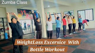 WeightLoss Excersice bottle Workout 500Calories Burn [upl. by Ellahcim397]