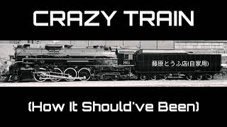 Turbo  Crazy Train Eurobeat Remix How It Shouldve Been [upl. by Barry787]