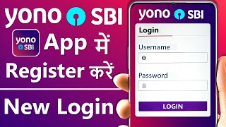 Yono sbi registration  yono sbi login kaise kare  yono sbi kaise chalu karen  yono login problem [upl. by Yragerg99]