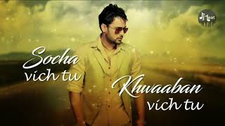 Socha Vich Tu Amrinder Gill DJ REMIX SONG MIX BY DJ DINESH MEENARUNDAL RAJ [upl. by Naud]