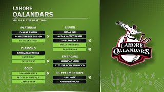 Lahore Qalandars All Picks HBLPSLDraft HBLPSL9 [upl. by Edecrem850]