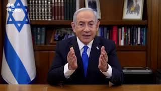 PM Netanyahu quotThe people of Iran should know  Israel stands with youquot [upl. by Atiuqin]