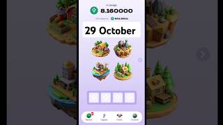 Vertus Combo Cards Today  29 October Vertus Combo Cards  airdrop vertus code [upl. by Jo Ann]