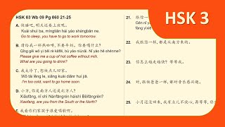 HSK 3 Workbook Lesson 9 Page 60a Correction [upl. by Lelith685]