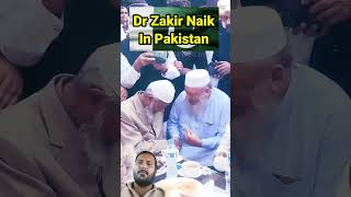 Dr Zakir Naik in Pakistan 🌹🌹 mashallah youtubeshorts motivation malaysia live [upl. by Marchelle]