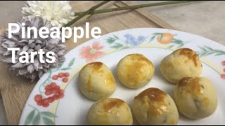 Pineapple Tart Recipe 凤梨挞 黄梨挞 [upl. by Miguel]